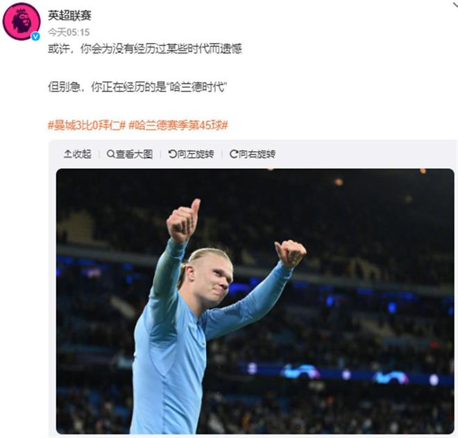 2025巴甲10月最佳球员：帕尔梅拉斯中锋维托尔-罗克（巴甲2025年10月最佳球员出炉：帕尔梅拉斯中锋维托尔-罗克当选）