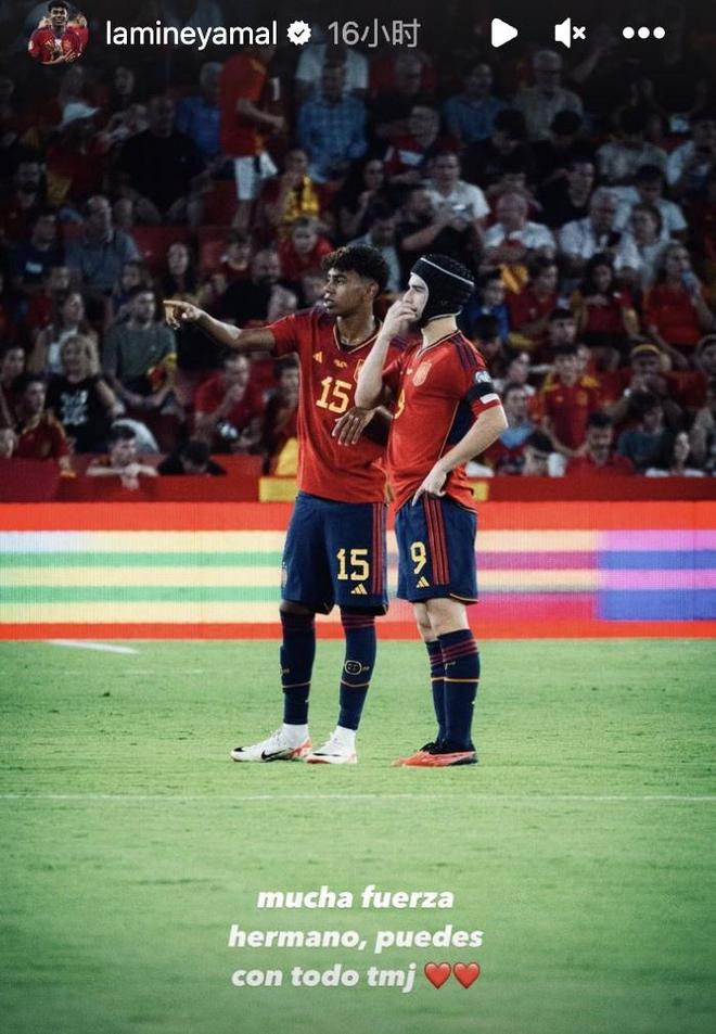 世体：拉莫斯最希望重回西班牙踢球，并梦想加盟有欧战的球队（世体：拉莫斯盼重返西班牙赛场，渴望加盟拥有欧战资格的球队）