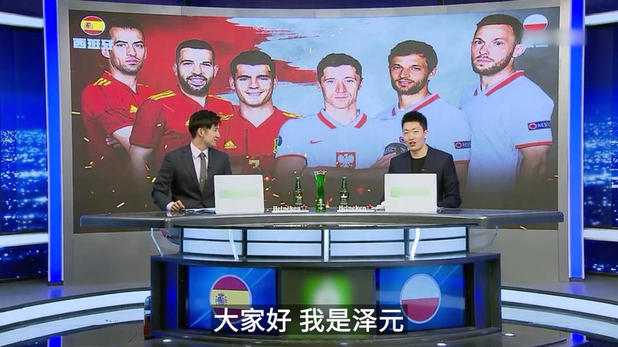 为什么挪威能阔别27年以后重新进入世界杯，他们成功的原因在哪里？（挪威阔别27年重返世界杯：成功背后的关键因素是什么？）