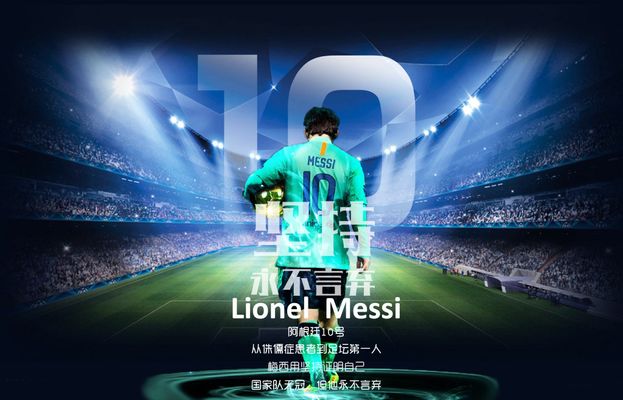 翻了一倍多！魔术首节仅17分，次节全队回暖暴砍39分（从低迷到爆发！魔术首节17分 次节全队回暖轰下39分）